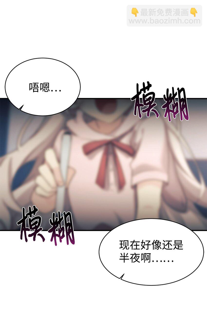 30 一日客串演员4