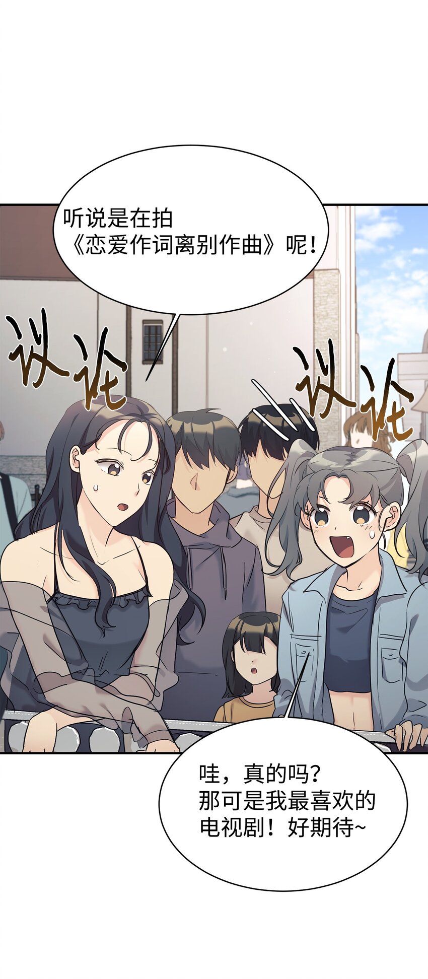 30 一日客串演员65