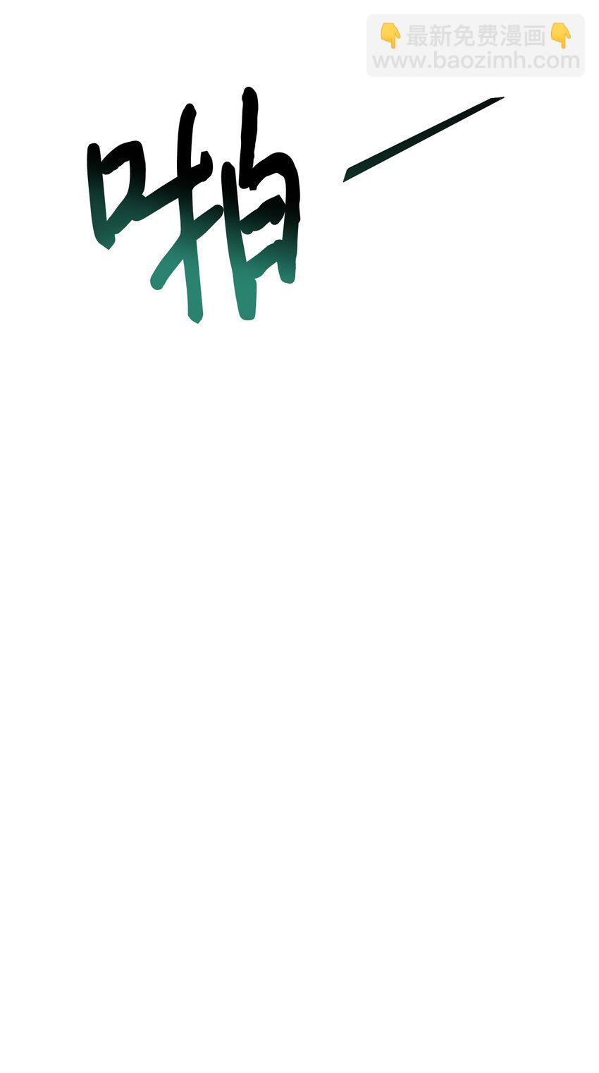 30 一日客串演员73