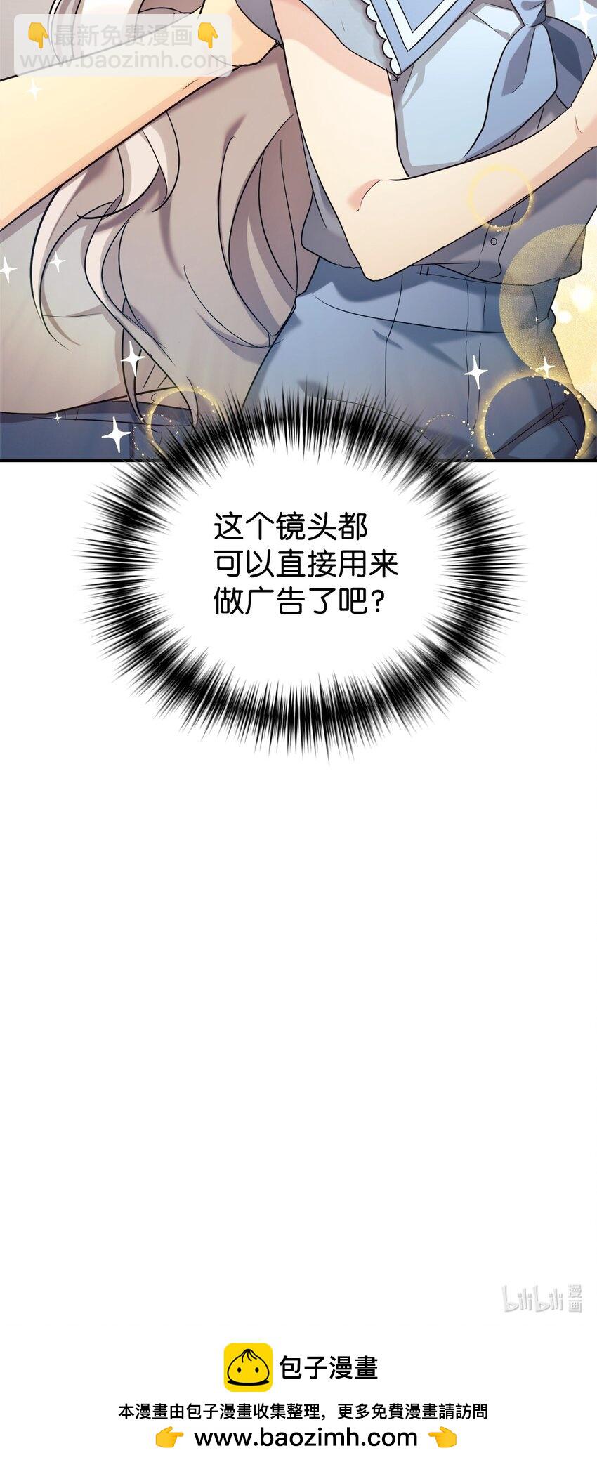 30 一日客串演员80