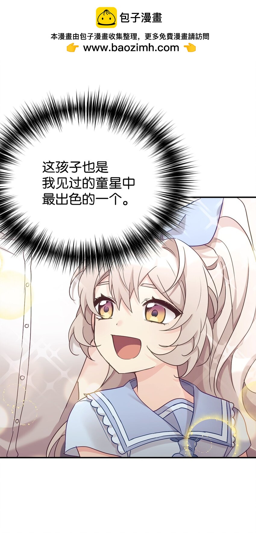 31 超自然现象1