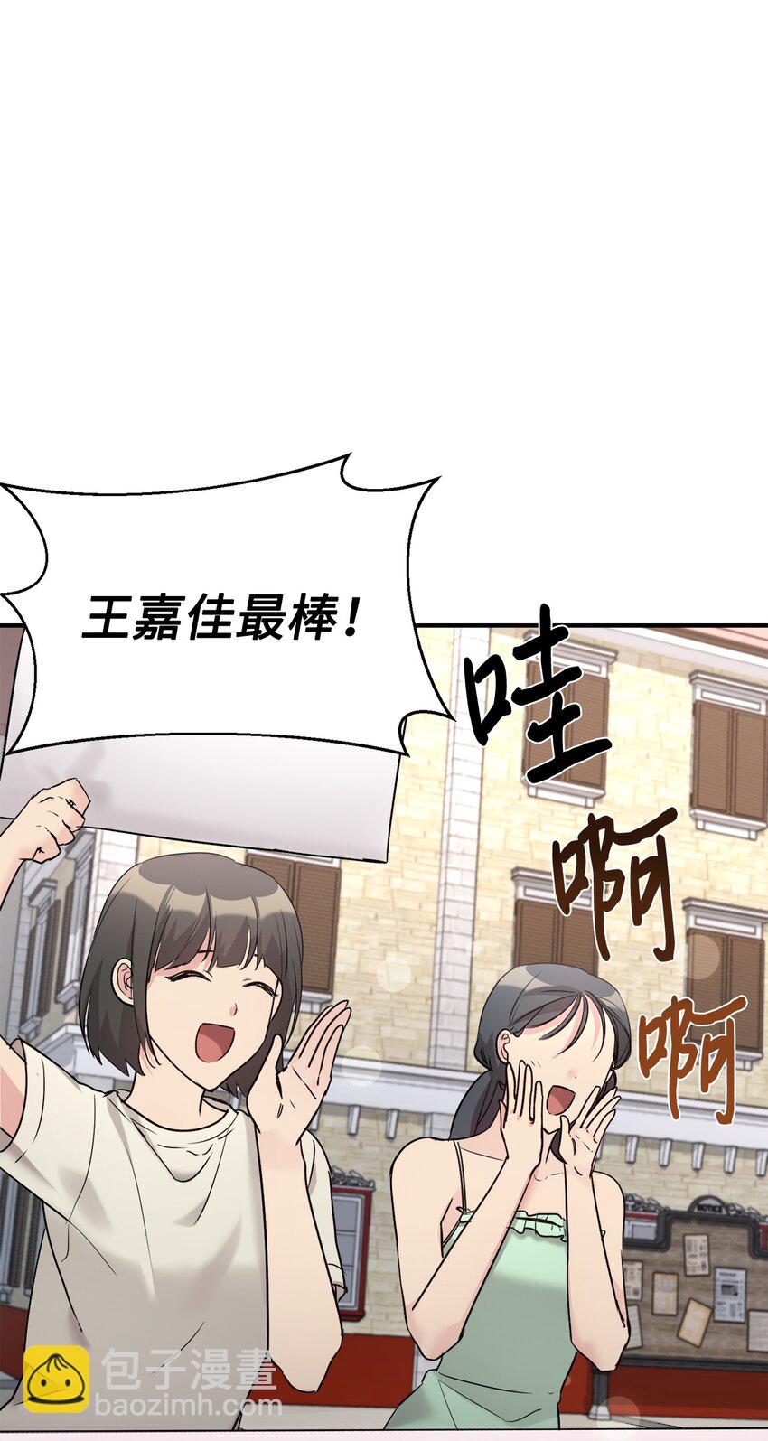 31 超自然现象10