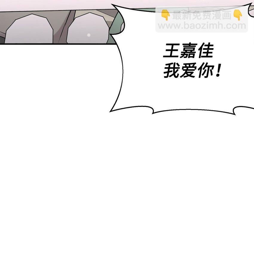 31 超自然现象11
