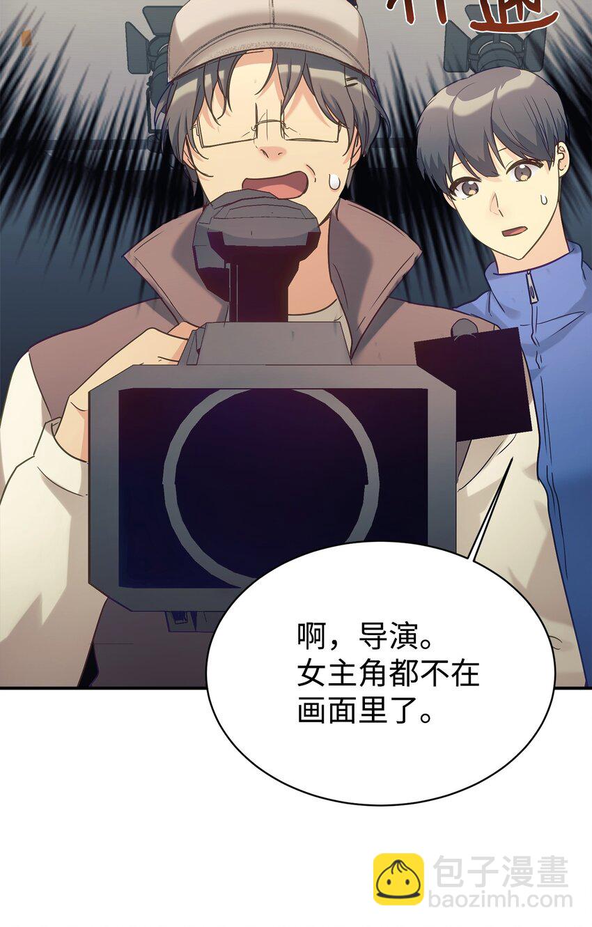 31 超自然现象4