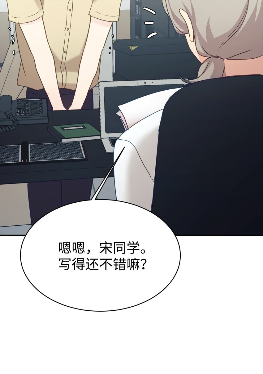 31 超自然现象56