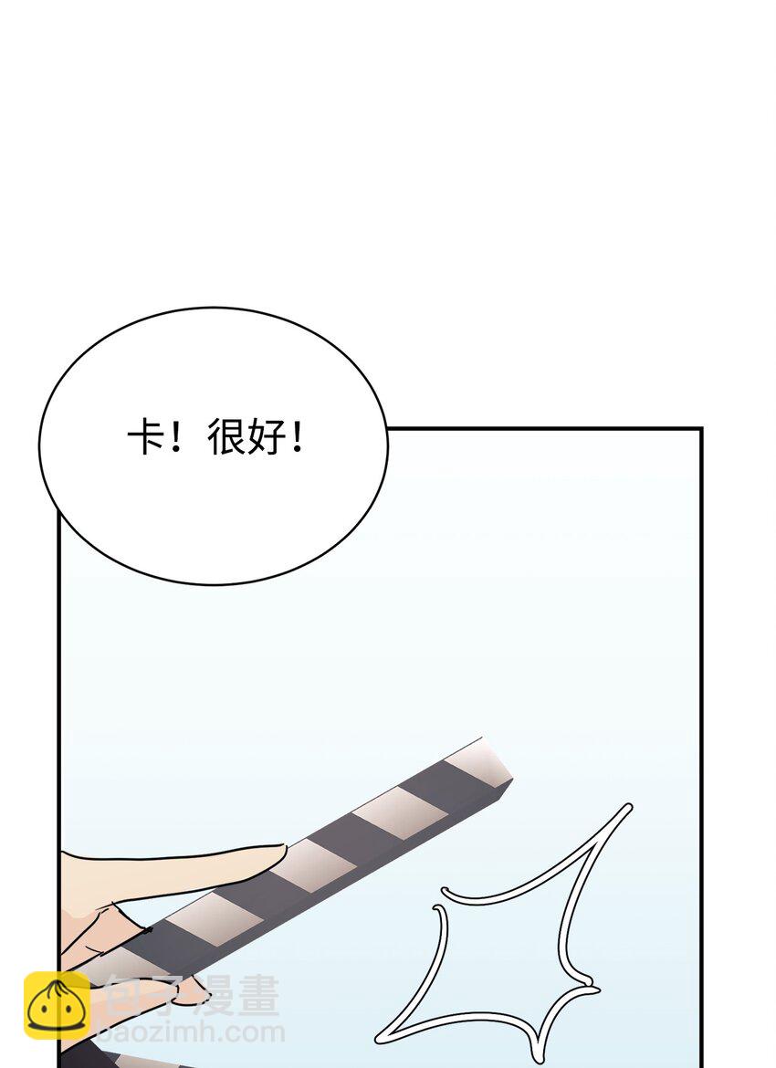 31 超自然现象8