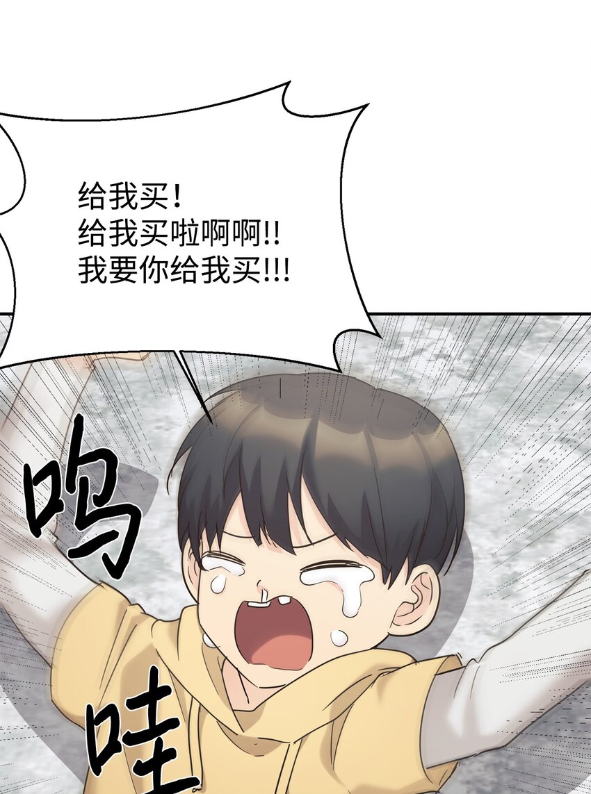 34 生日礼物14