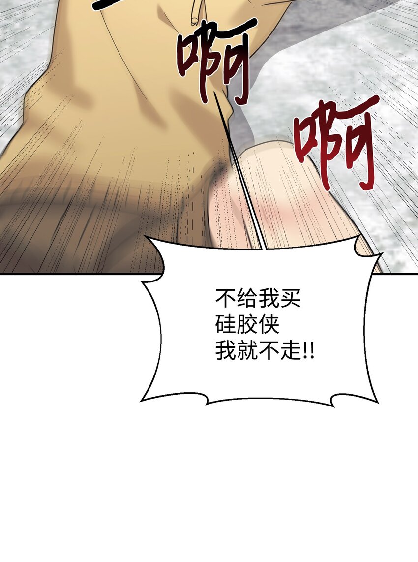 34 生日礼物15