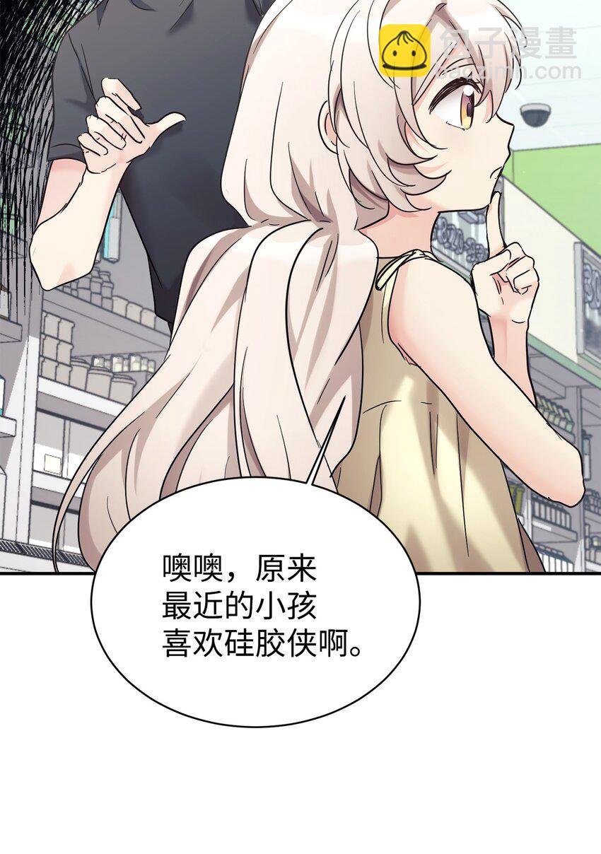 34 生日礼物21