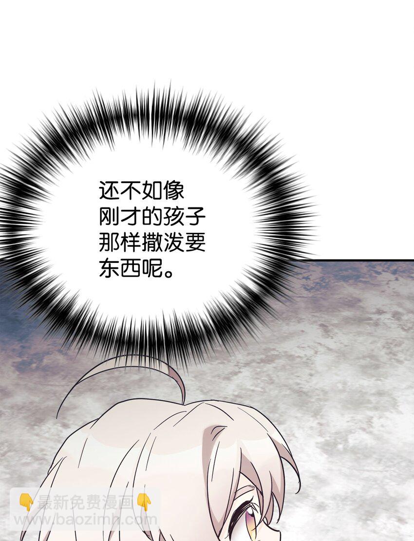 34 生日礼物26
