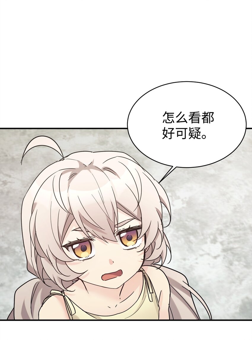 34 生日礼物32