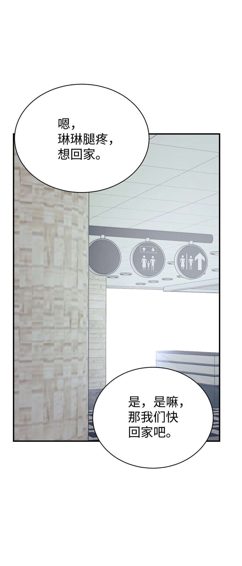 34 生日礼物37