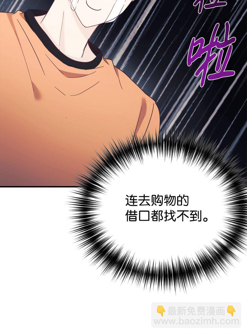 34 生日礼物4
