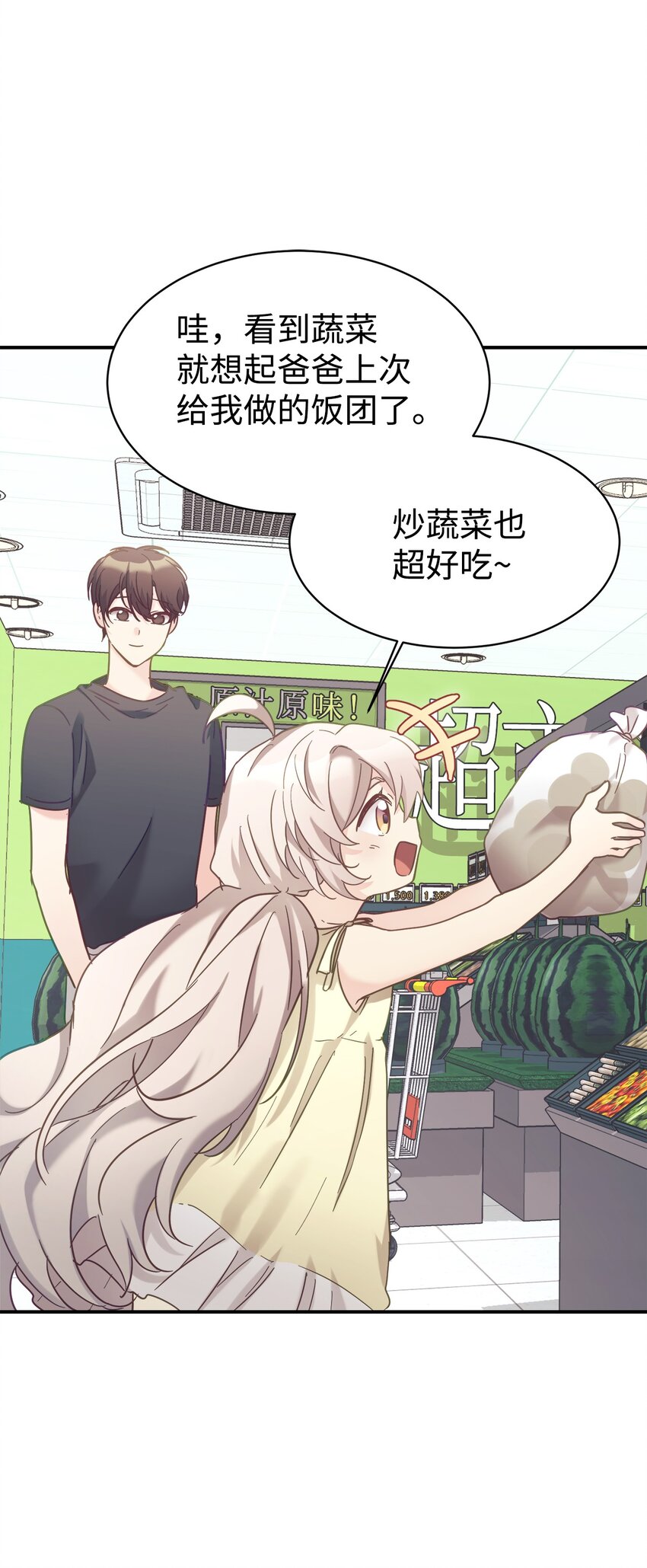 34 生日礼物43