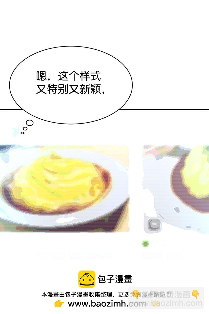 34 生日礼物49