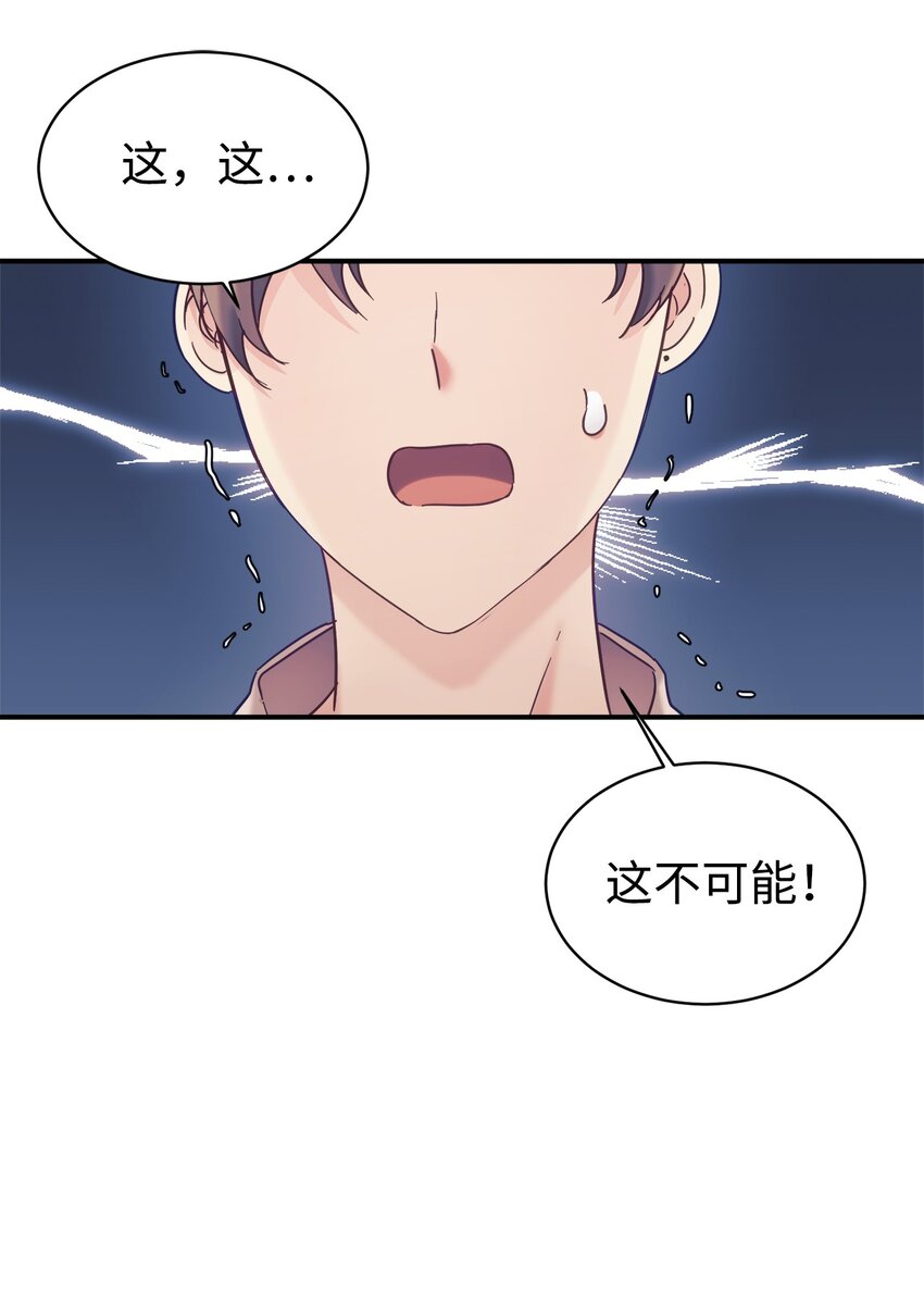 34 生日礼物66