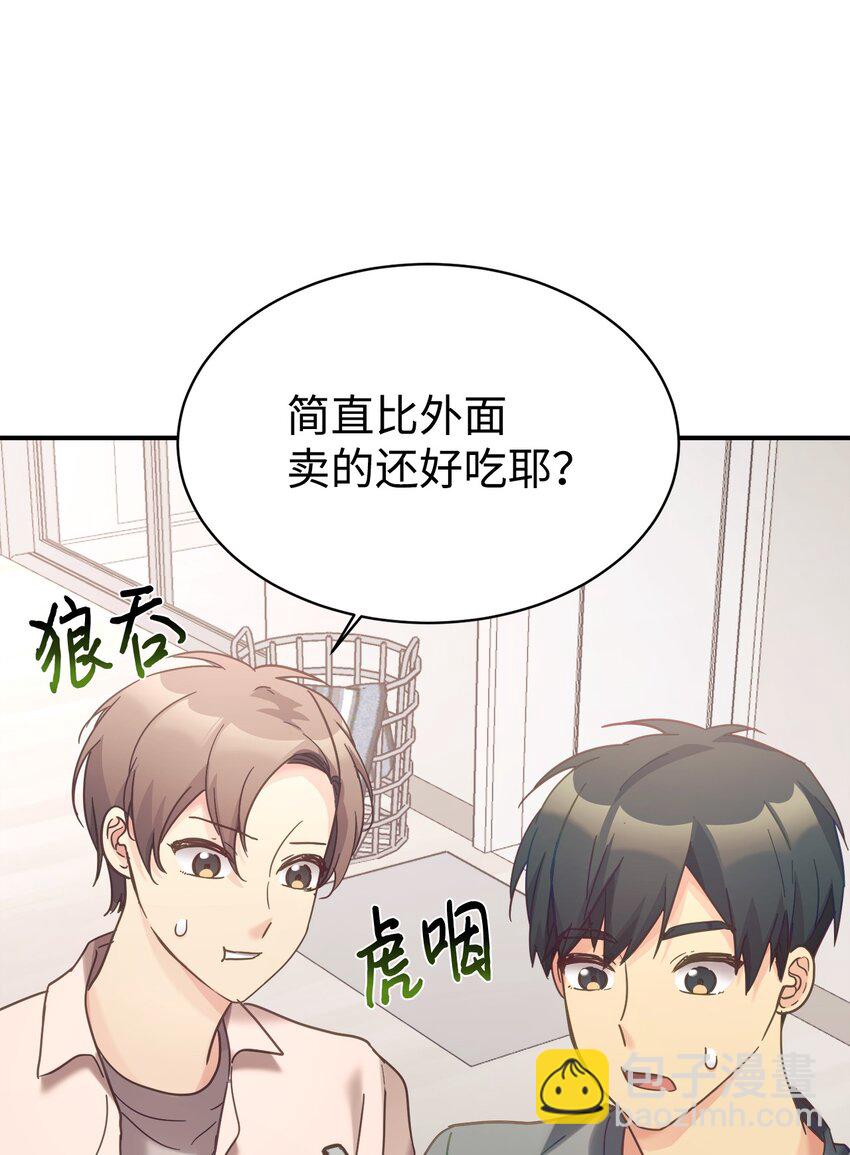 34 生日礼物67