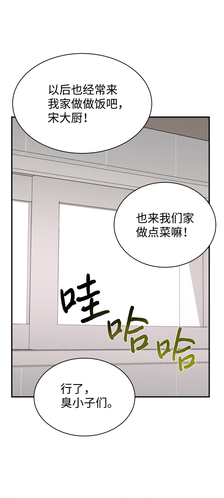 34 生日礼物71