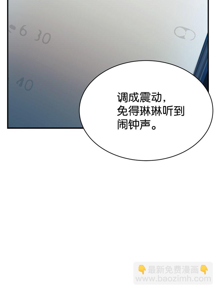 34 生日礼物78