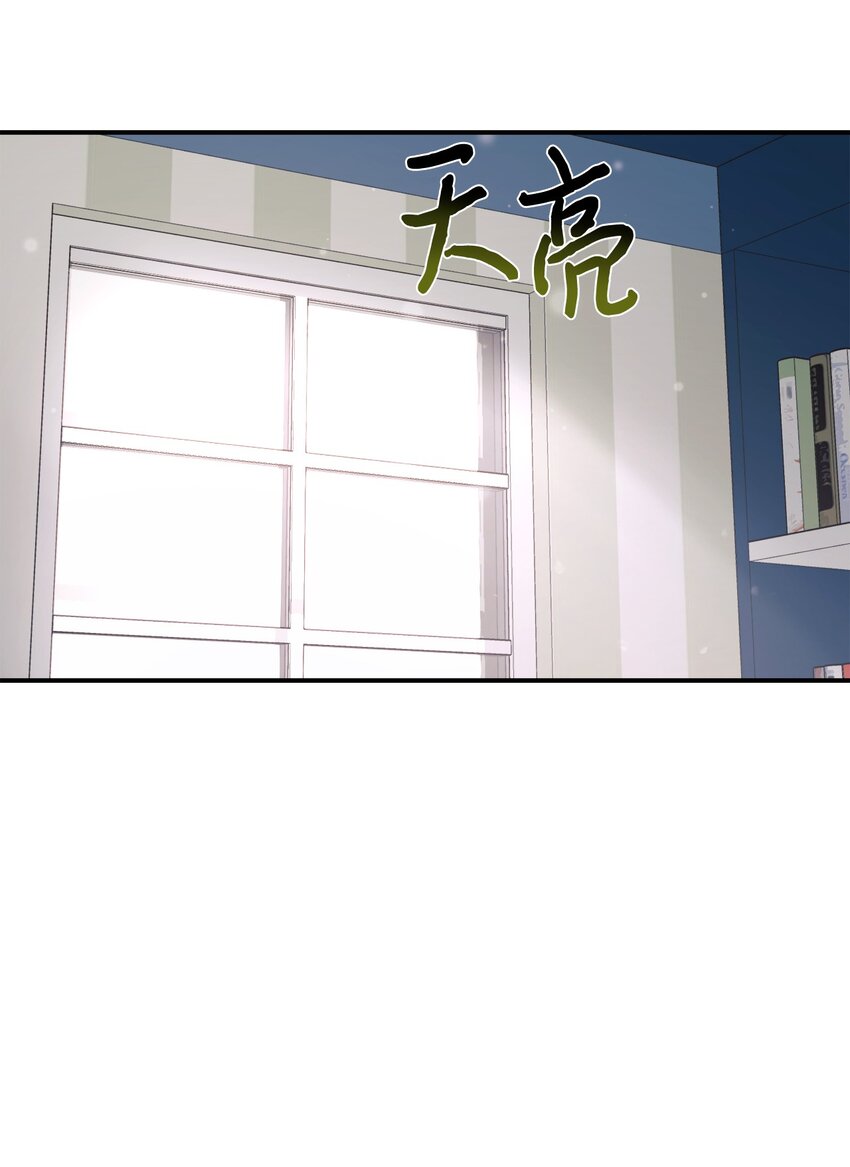 34 生日礼物83