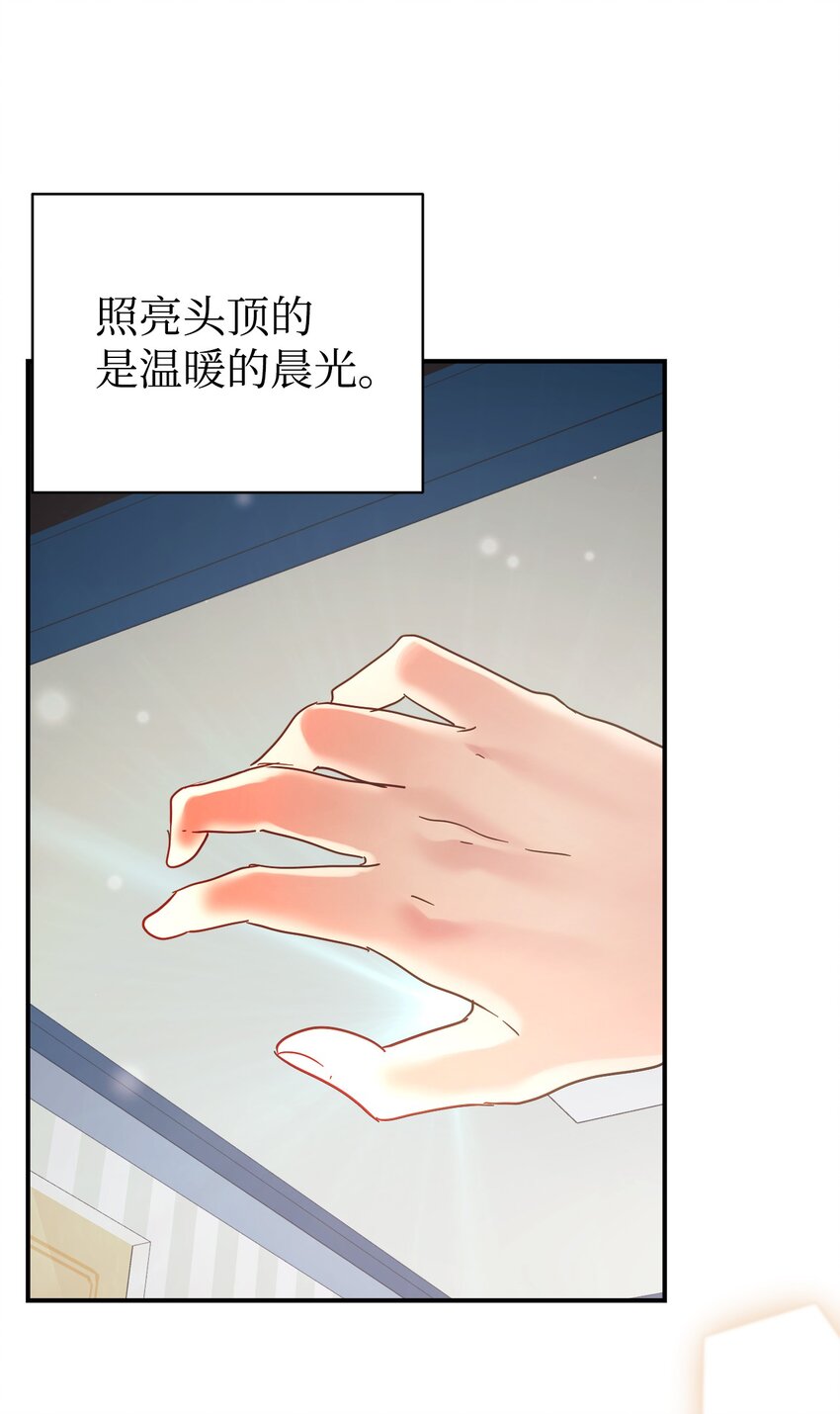 34 生日礼物85