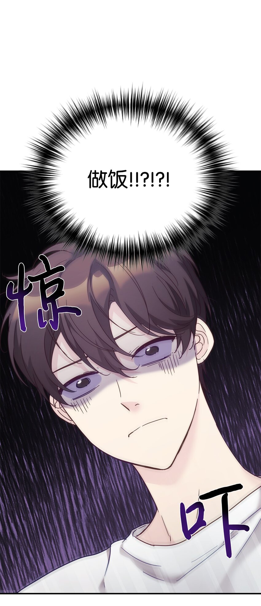 34 生日礼物87