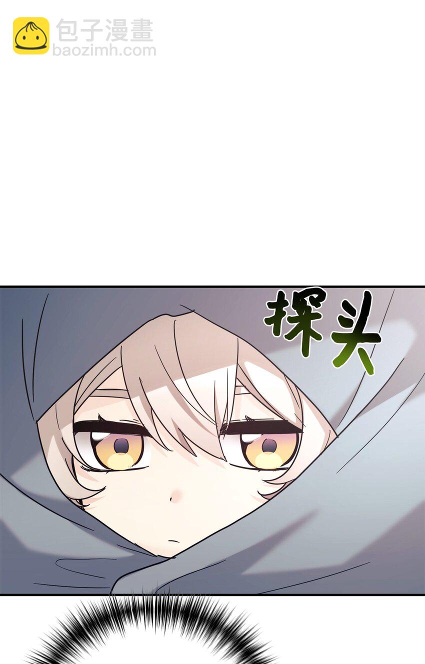 38 龙言的威力20