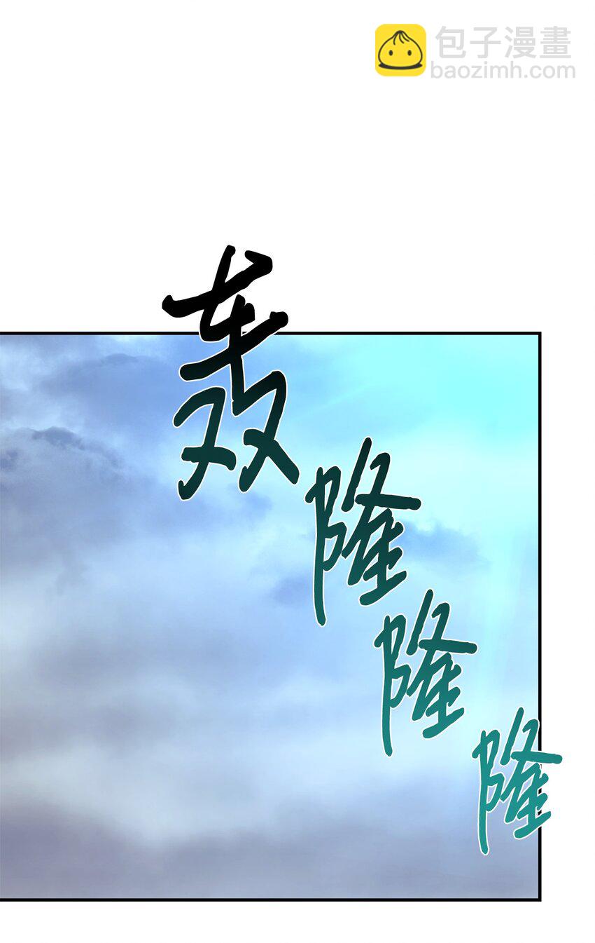 38 龙言的威力60