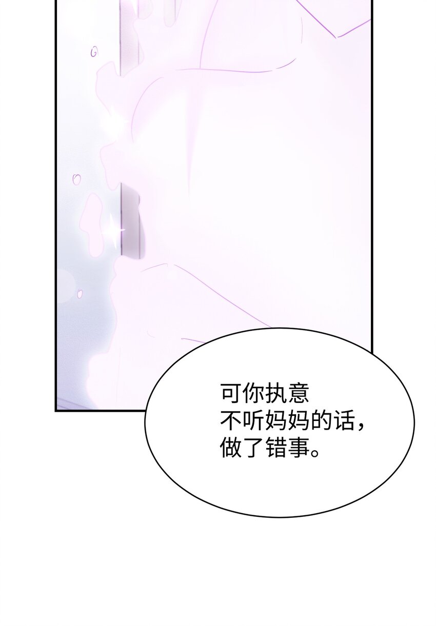 40 龙卷风来袭14