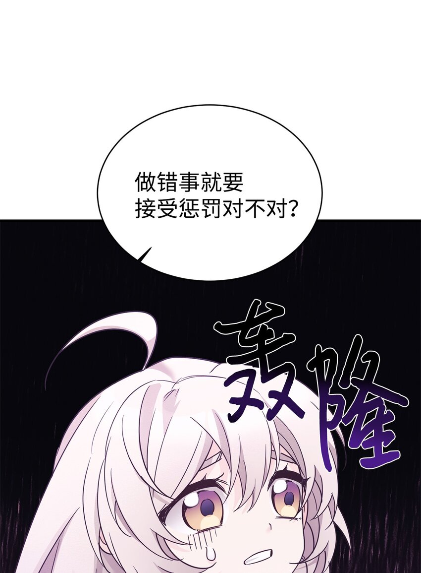 40 龙卷风来袭15