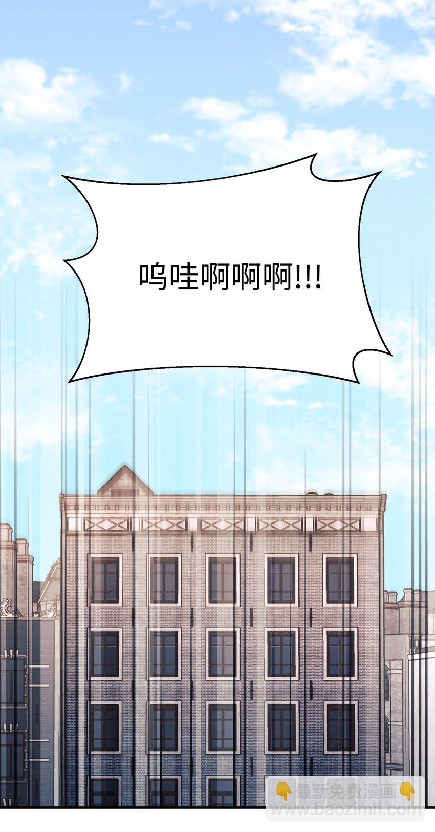40 龙卷风来袭18