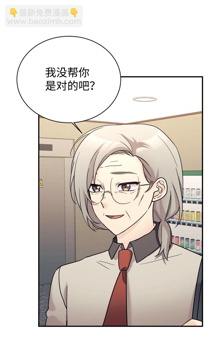 40 龙卷风来袭22