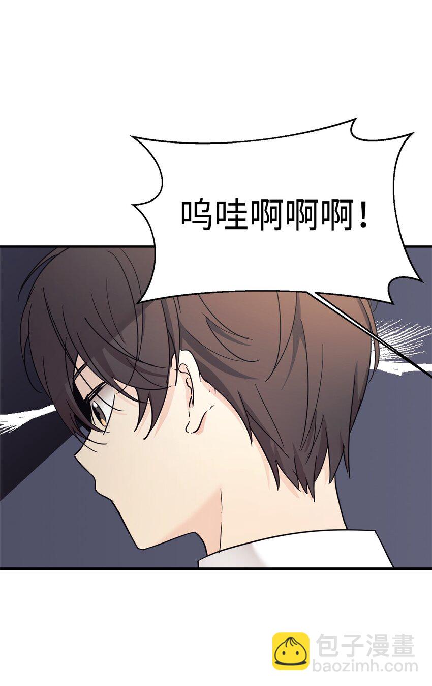 40 龙卷风来袭27