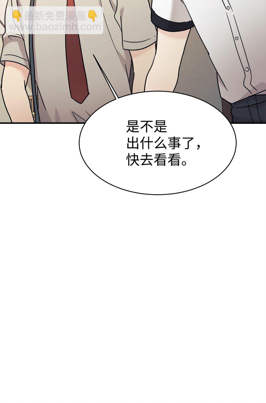 40 龙卷风来袭29