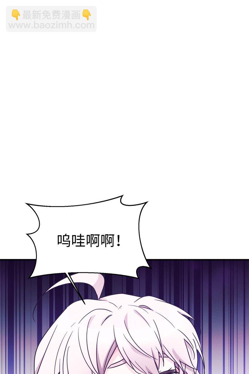 40 龙卷风来袭30