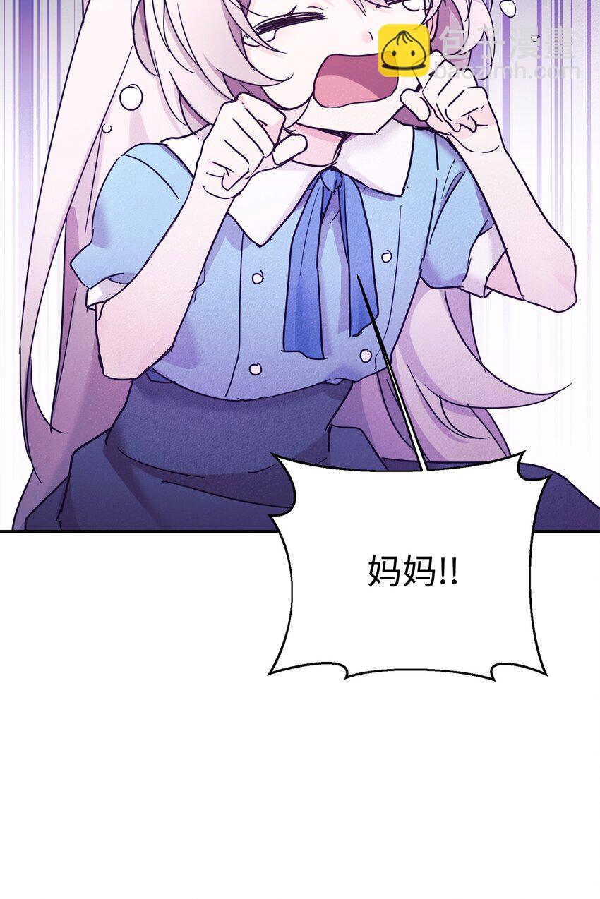 40 龙卷风来袭31