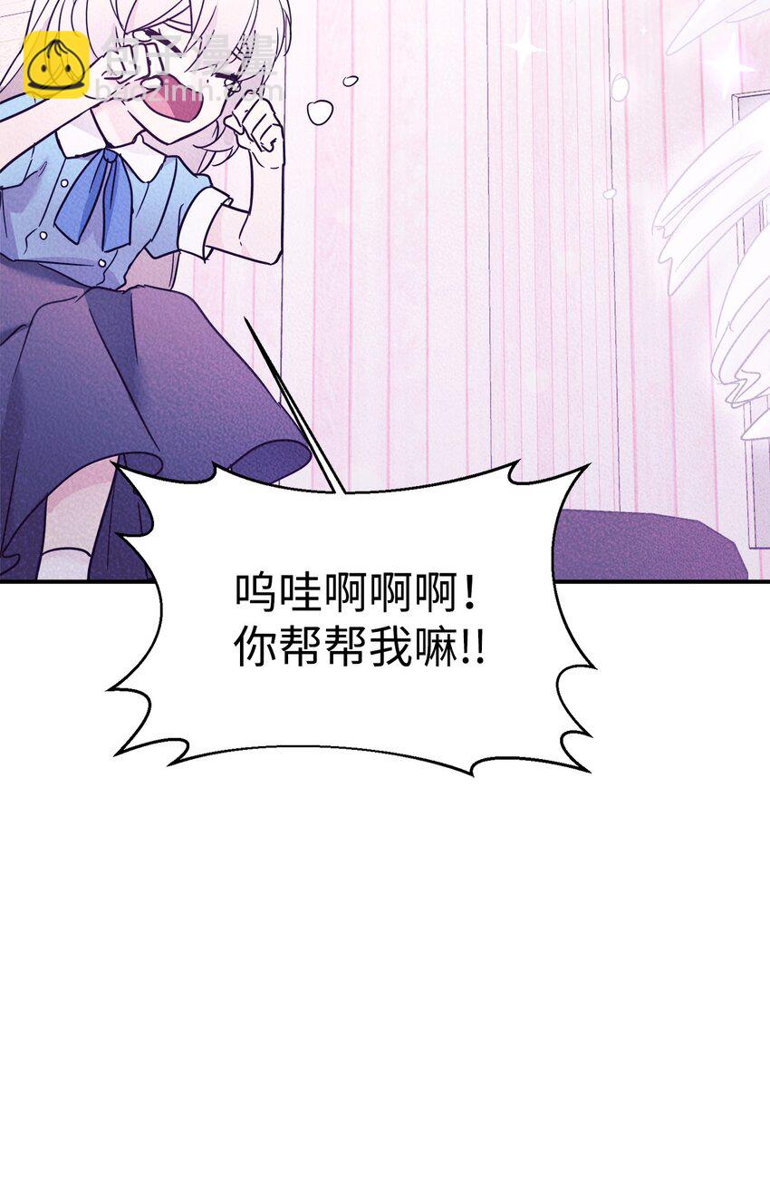 40 龙卷风来袭33