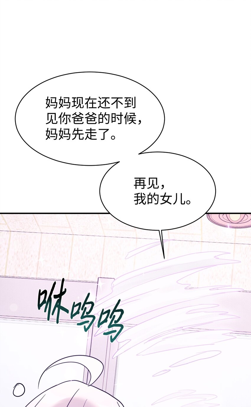 40 龙卷风来袭36