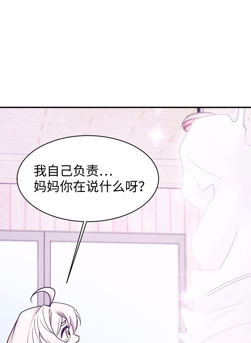 40 龙卷风来袭4