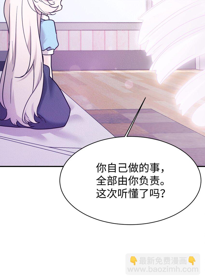 40 龙卷风来袭5