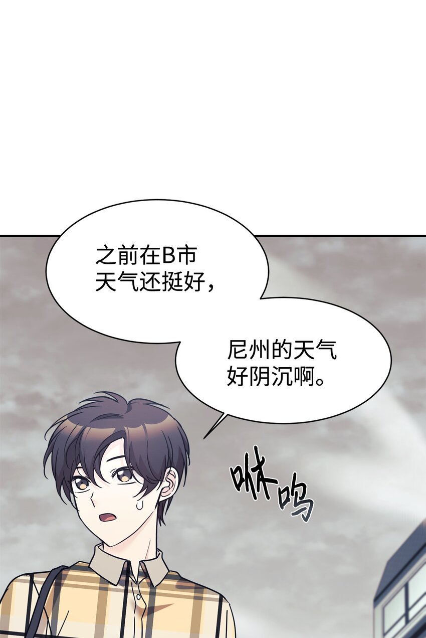 40 龙卷风来袭67