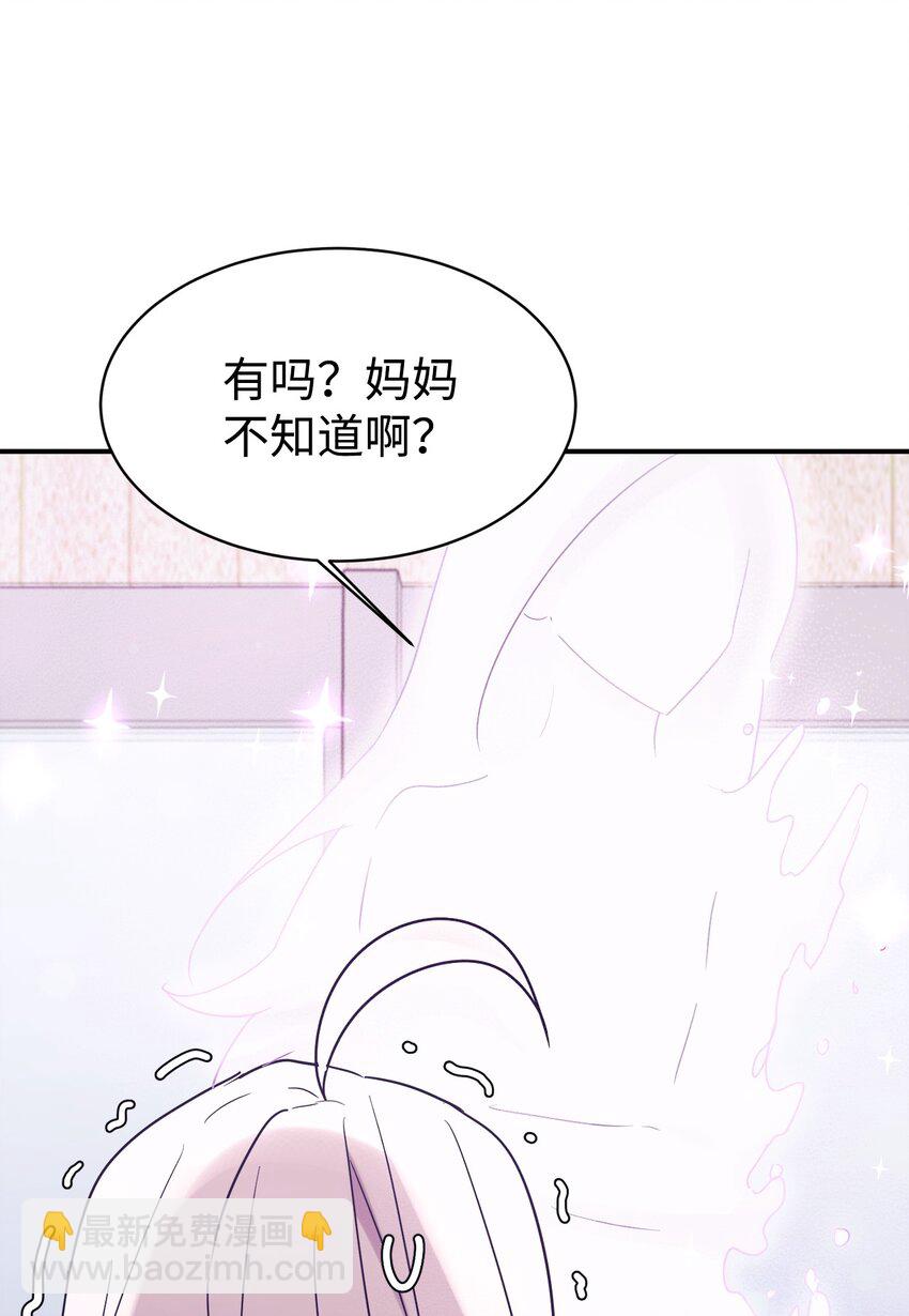 40 龙卷风来袭7