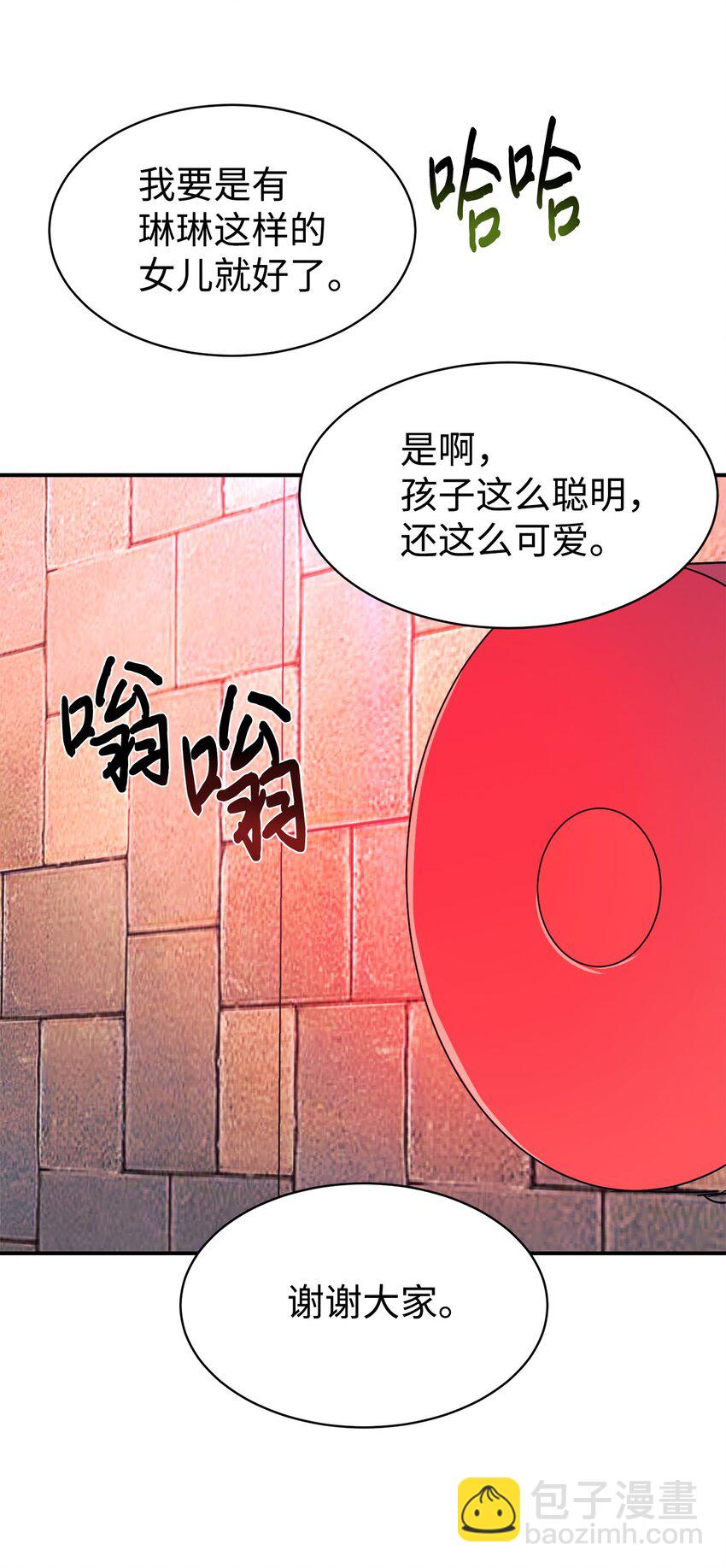 40 龙卷风来袭73
