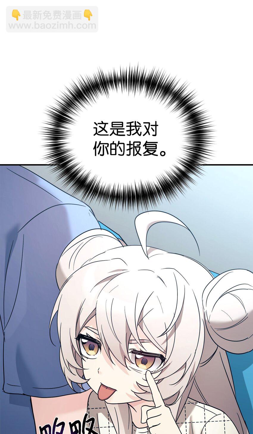 45 旅行的最后一天22