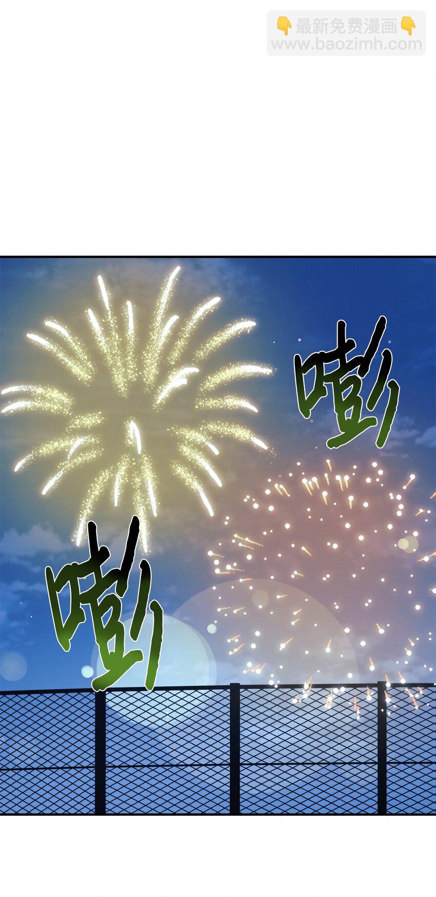 45 旅行的最后一天25