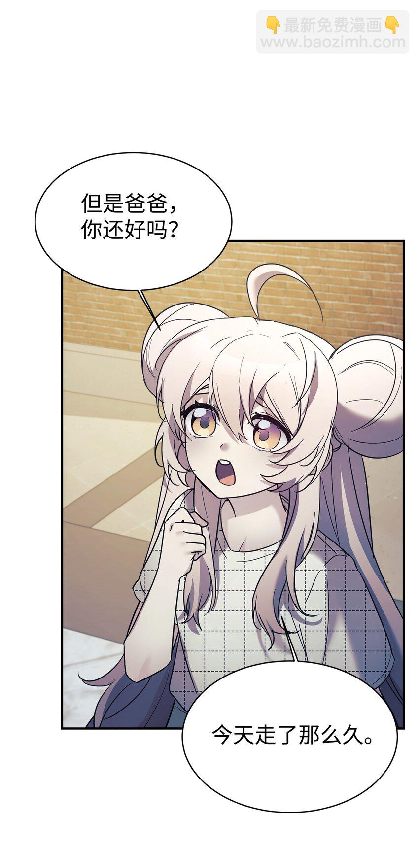 45 旅行的最后一天37