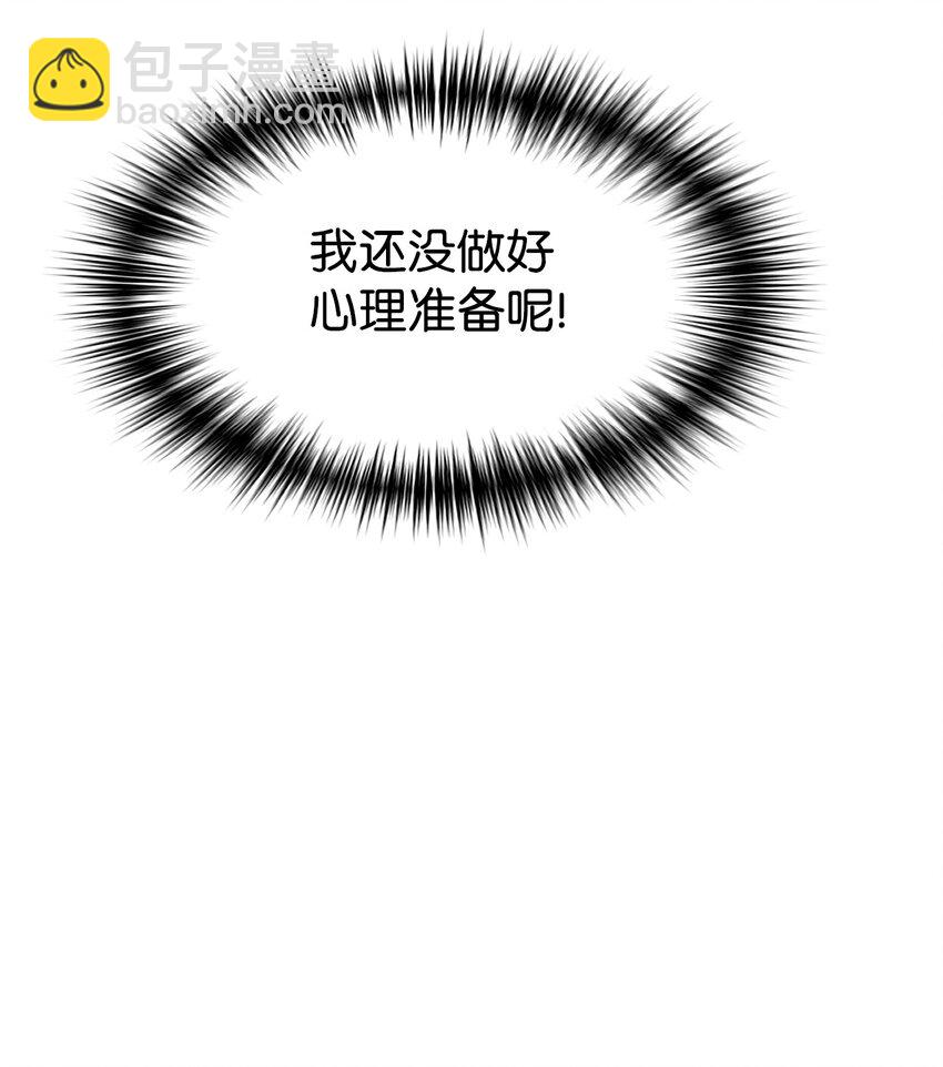 45 旅行的最后一天6