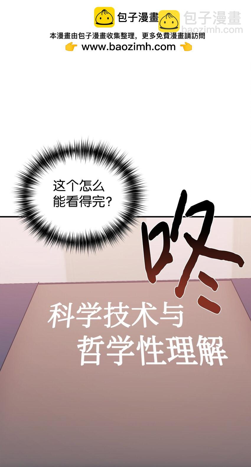 51 满分答卷1