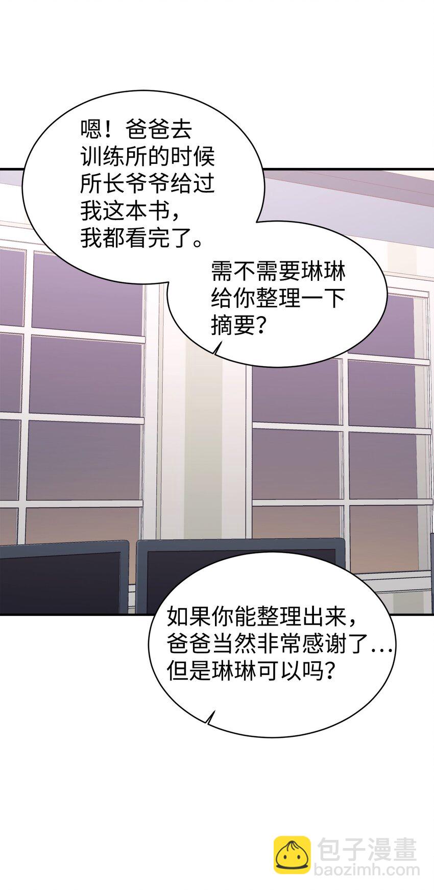 51 满分答卷10