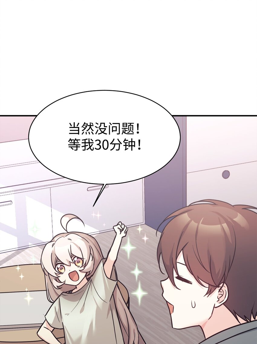 51 满分答卷11